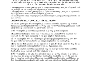 Thông tư 02/2000/TT-TCQH hướng dẫn thủ tục hải quan sản phẩm gỗ, lâm sản xuất khẩu và nguyên liệu gỗ, lâm sản nhập khẩu do Tổng cục Hả