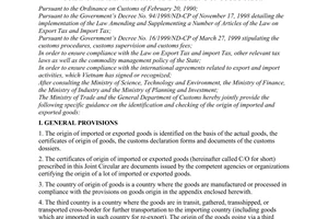 Joint circular No. 09/2000/TTLT-BTM-TCHQ of April 17, 2000 guiding the identification and checking of goods origin