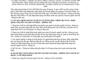 Thông tư 07/2000/TT-BVHTT điều hành xuất nhập khẩu năm 2000 để hướng dẫn thực hiện Quyết định 242/1999/QĐ-TTg