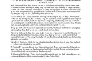 Chỉ thị 09/2000/CT-TTg tiến hành kiểm tra hoạt động dịch vụ văn hoá kinh doanh văn hoá phẩm