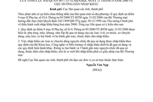 Công văn 1751/TCHQ-GSQL hướng dẫn nhập khẩu