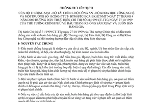 Thông tư liên tịch 10/2000/TTLT-BTM-BTC-BCA-BKHCNMT đấu tranh chống sản xuất và buốn bán hàng giả