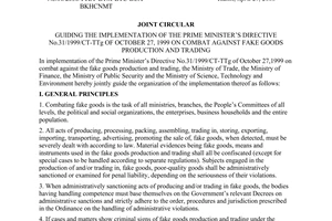 Joint circular No.10/2000/TTLT-BTM-BTC-BCA-BKHCNMT of April 27, 2000 guiding the implementation of The Prime Ministers Directive No.31/1999/CT-TTg of October 27, 1999 on combat against fake goods production and trading