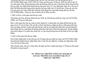 Công văn 2223/TCHQ-GSQL giải quyết vướng mắc thủ tục xuất nhập khẩu tại chỗ