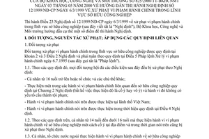 Thông tư 825/2000/TT-BKHCNMT xử phạm vi phạm hành chính trong lĩnh vực sở hữu công nghiệp hướng dẫn thi hành Nghị định 12/1999/NĐ-CP