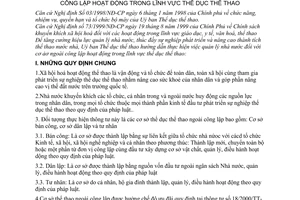 Thông tư 04/1999/TT-UBTDTT hướng dẫn quản lý nhà nước cơ sở thể dục thể thao ngoài công lập hoạt động trong lĩnh vực thể dục thể thao