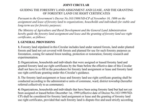 Joint circular No. 62/2000/TTLT/BNN-TCDC, guiding the forestry land assignment and lease, and the granting of forestry land use right certificates, issued by the  General Administration of Land, the Ministry of Agriculture and Rural Development .