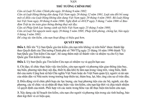 Quyết định 63/2000/QĐ-TTg đổi tên bổ sung nhiệm vụ Uỷ ban Quốc gia Tìm kiếm Cứu nạn