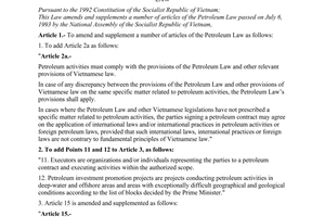 Law No.19/2000/QH10, amending and supplementing a number of articles of the Petroleum Law, passed by the National Assembly