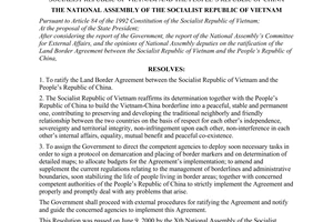 Resolution No. 36/2000/NQ-QH10 of June 09, 2000 on the ratification of the land border agreement between The Socialist Republic of Vietnam and The People’s Republic of China