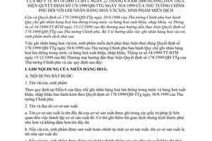 Thông tư 14/2000/TT-BYT ghi nhãn hàng hoá vắcxin, sinh phẩm miễn dịch để hướng dẫn thực hiện Quyết định 178/1999/QĐ