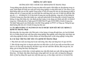 Thông tư liên tịch  69/2000/TTLT-BNN-TCTK  hướng dẫn tiêu chí để xác định kinh tế trang trại