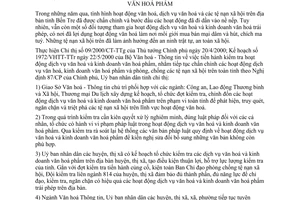 Chỉ thị 11/2000/CT-UB kiểm tra dịch vụ văn hoá kinh doanh văn hoá phẩm Bến Tre