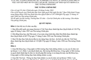 Quyết định 76/2000/QĐ-TTg sắp xếp tổ chức thành lập theo Quyết định Thủ tướng Chính phủ