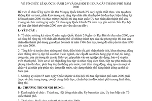 Chỉ thị 18/2000/CT-UB-TĐ tổ chức Lễ Quốc khánh 2/9 Đại Hội thi đua cấp thành phố năm 2000