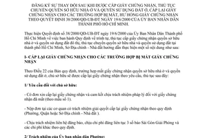 Hướng dẫn 9645/HD-ĐB 2000 đăng ký thay đổi giấy chứng nhận chuyển quyền nhà Hồ Chí Minh