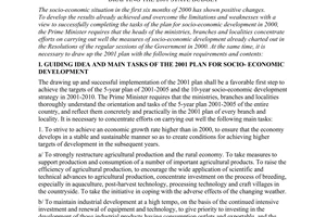 Directive No. 13/2000/CT-TTg of July 17, 2000 on drawing up the plan for socio-economic development and drafting the 2001 state budget