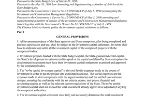 Circular No. 70/2000/TT-BTC of  July 17, 2000 guiding the investment capital settlement