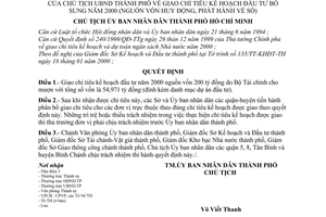 Quyết định 46/2000/QĐ-UB-TH giao chỉ tiêu kế hoạch đầu tư bổ sung năm 2000 (nguồn vốn huy động, phát hành vé số)