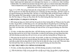 Thông tư 76/2000/TT-BTC chính sách bảo hộ quyền lợi nhân dân địa phương có khoáng sản được khai thác,chế biến;bảo vệ khoáng sản chưa khai thác
