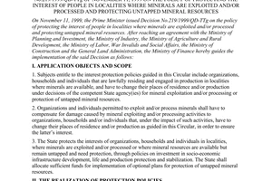 Circular No. 76/2000/TT-BTC of July 25, 2000 guiding the implementation of The Prime Minister’s Decision No.219/1999/QD-TTg of November 11, 1999 on the policy of protecting the interest of people in localities where minerals are exploited and/or processed and protecting untapped mineral resources