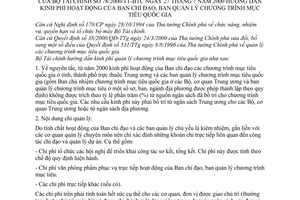 Thông tư 78/2000/TT-BTC hướng dẫn kinh phí hoạt động của Ban chỉ đạo, ban quản lý chương trình mục tiêu quốc gia