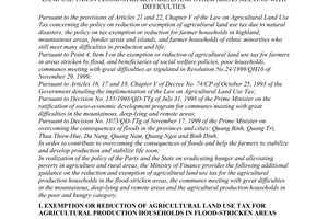 Circular No. 79/2000/TT-BTC of July 28, 2000 additionally guiding the reduction or exemption of agricultural land use tax in flood-stricken areas and other areas meeting with difficulties