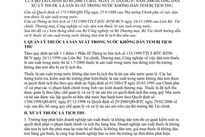 Thông tư 80/2000/TT-BTC hướng dẫn xử lý thuốc lá sản xuất trong nước không dán tem bị tịch thu