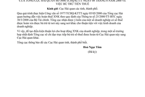 Công văn 3666/TCHQ-KTTT bù trừ miễn thuế