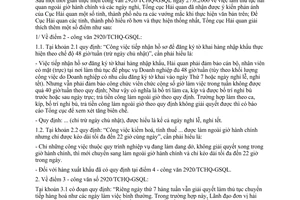 Công văn 3923/TCHQ-GSQL làm thủ tục hải quan ngoài giờ hành chính và các ngày nghỉ
