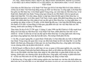 Chỉ thị 14/2000/CT-TTg triển khai biện pháp nâng cao hiệu quả hoạt động Liên hiệp hội khoa học kỹ thuật Việt Nam