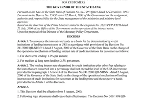 Decision No. 243/2000/QD-NHNN1 of August 02, 2000, on the announcement of the US$ interest rate bands as a basis for the determination by credit institutions of lending interest rates for customers