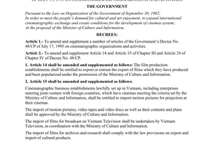 Decree of Government No. 26/2000/ND-CP of August 03, 2000 amending and supplementing a number of articles of Decree No. 48/CP of July 17, 1995 on cinematographic organizations and activities