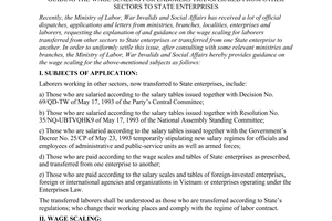 Circular No.19/2000/TT-BLDTBXH of August 07, 2000 guiding the wage scaling for laborers transfer-red from other sectors to state enterprises