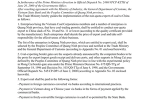 Circular No. 15/2000/TT-BTM of August 10th, 2000, guiding the non-quota export of coal to China