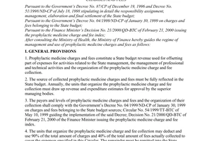 Circular No. 84/2000/TT-BTC of August 16, 2000 guiding the regime of management and use of prophylactic medicine charges and fees