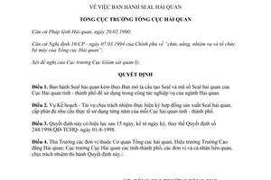 Quyết định 320/2000/QĐ-TCHQ seal hải quan