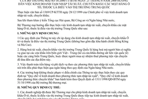 Thông tư 16/2000/TT-BTM hướng dẫn việc kinh doanh tạm nhập tái xuất, chuyển khẩu các mặt hàng ôtô, thuốc lá điếu vào thị trường Trung Quốc