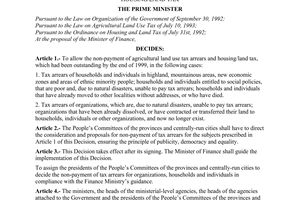 Decision No. 105/2000/QD-TTg of August 25, 2000 on non-payment of agricultural land use tax arrears and housing/land tax