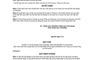 Quyết định 341/2000/QĐ-TCHQ  quản lý sử dụng dấu tiêu đề nghiệp vụ hải quan