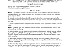 Quyết định 103/2000/QĐ-TT chính sách khuyến khích phát triển giống thuỷ sản