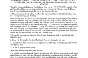 Thông tư liên tịch 17/2000/TTLT/BTM-TCHQ  hướng dẫn trao đổi hàng hoá với liên bang Nga