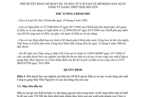 Quyết định số 860/QĐ-TTg đầu tư cải tạo và mở rộng sản xuất công ty gang thép