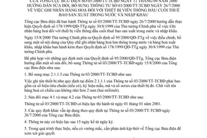 Thông tư 05/2000/TT-TCBĐ ghi nhãn hàng hoá đối với thiết bị viễn thông đầu cuối thuê bao sản xuất trong nước và nhập khẩu