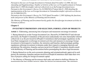 Circular No.12/2000/TT-BKH of September 15, 2000 guding foreign investment activities in Vietnam