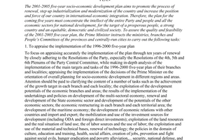 Directive No. 16/2000/CT-TTg of September 19, 2000 on elaborating the 2001-2005 five-year socio-economic development plan