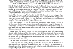 Thông báo 131/TB-VPCP ý kiến Phó Thủ tướng Nguyễn Tấn Dũng cuộc họp tình hình đầu tư phát triển xi măng giai đoạn 2001-2005-2010