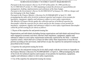 Circular No. 102/2000/TT-BTC of October 19, 2000 guiding the collection and use of fees for technical expertise and issuance of use permits for machinery, equipment, supplies and substances subject to strict safety requirements