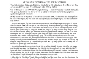 Chỉ thị 26/2000/CT-UB-ĐT tạm ứng, thanh toán vốn đầu tư năm 2000