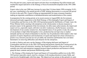 Directive No.22/2000/CT-TTg of October 27, 2000 on the strategy of developing the export and import of commodities andservices in the 2001-2010 period